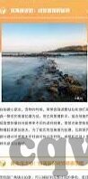 麻豆短视频app官方2021-麻豆短视频app官方2021，解锁娱乐新纪元